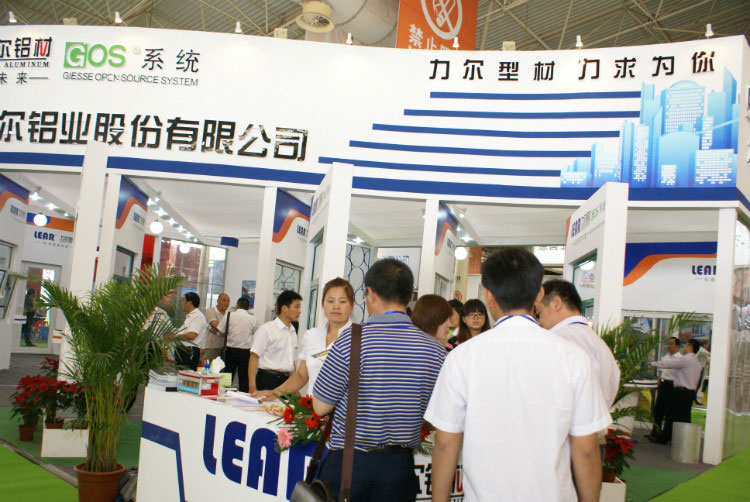 2012潍坊展会