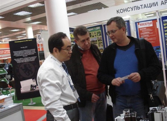 2013莫斯科展会
